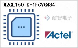 Actel˾FPGAֳɱУ-M2GL150TS-1FCVG484