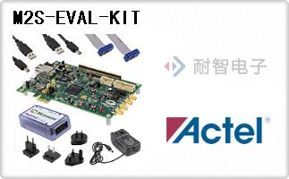M2S-EVAL-KIT