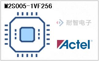 M2S005-1VF256
