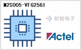 M2S005-VFG256I