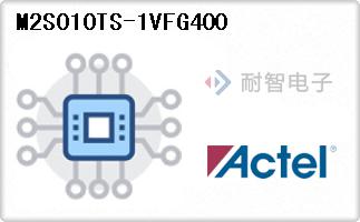 M2S010TS-1VFG400