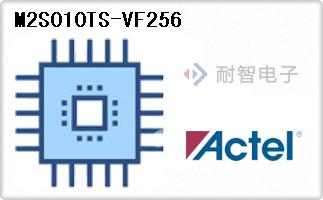 M2S010TS-VF256
