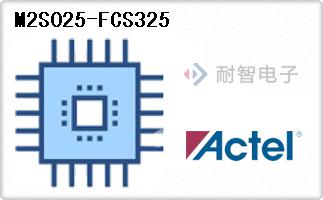 M2S025-FCS325