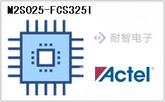 M2S025-FCS325I