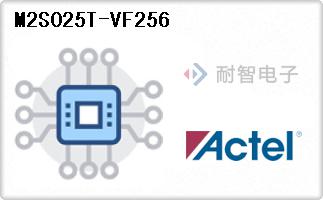 M2S025T-VF256