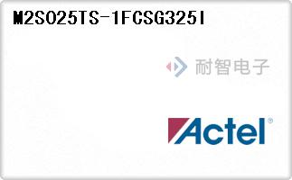 M2S025TS-1FCSG325I