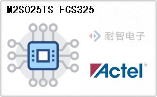 M2S025TS-FCS325