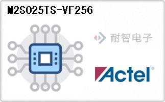 M2S025TS-VF256
