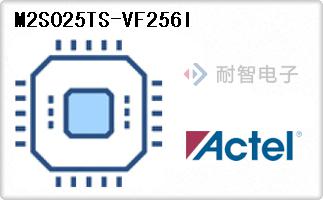 M2S025TS-VF256I