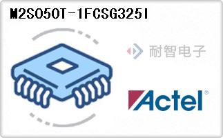 M2S050T-1FCSG325I