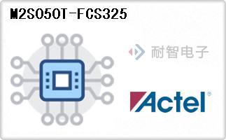M2S050T-FCS325