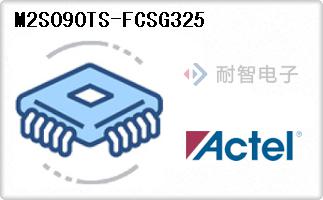 M2S090TS-FCSG325