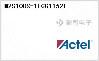 M2S100S-1FCG1152I