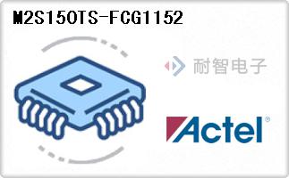 M2S150TS-FCG1152