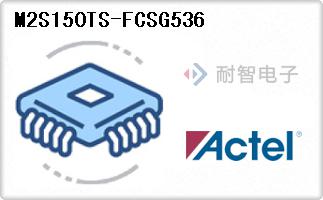 M2S150TS-FCSG536