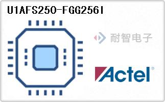 U1AFS250-FGG256I