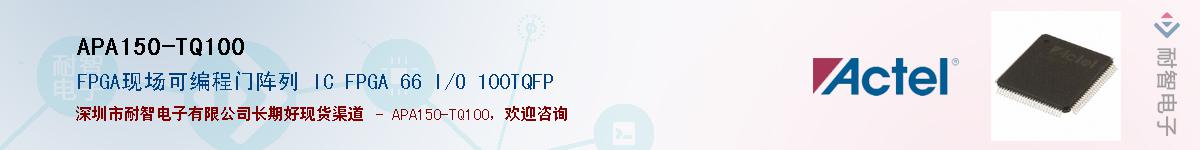 APA150-TQ100Ӧ-ǵ