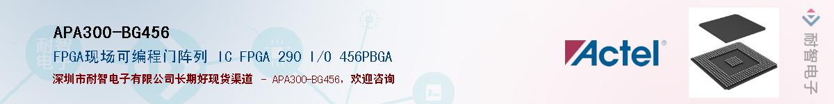 APA300-BG456Ӧ-ǵ