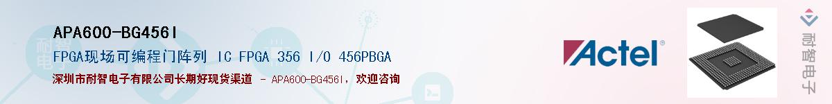 APA600-BG456IӦ-ǵ