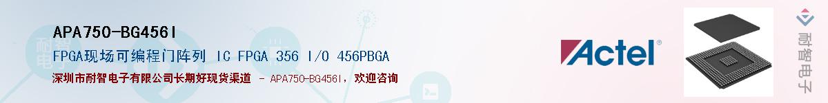 APA750-BG456IӦ-ǵ