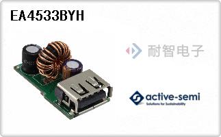 EA4533BYH