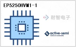 EP5250HVM1-1