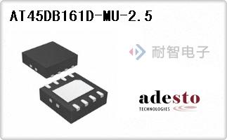 AT45DB161D-MU-2.5