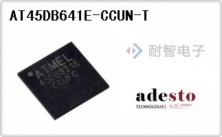 AT45DB641E-CCUN-T