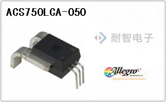 ACS750LCA-050