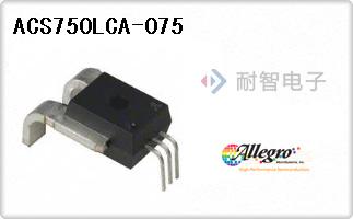 ACS750LCA-075