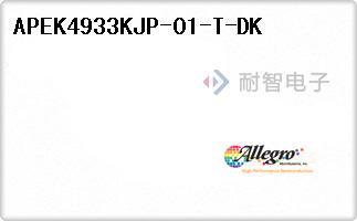 APEK4933KJP-01-T-DK