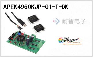 APEK4960KJP-01-T-DK