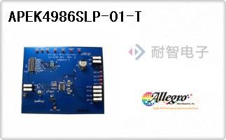 APEK4986SLP-01-T