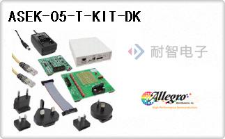 ASEK-05-T-KIT-DK