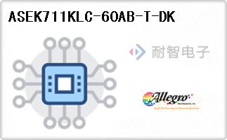 Allegro公司的传感器评估板-ASEK711KLC-60AB-T-DK