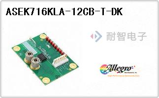 ASEK716KLA-12CB-T-DK