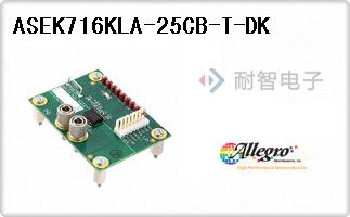 ASEK716KLA-25CB-T-DK