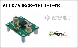 ASEK758KCB-150U-T-DK