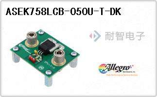 ASEK758LCB-050U-T-DK