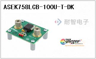 ASEK758LCB-100U-T-DK