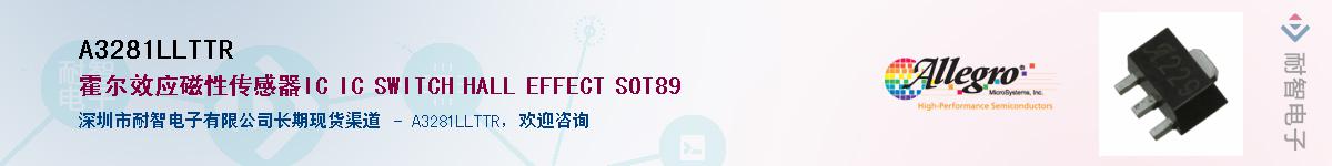 A3281LLTTRӦ-ǵ
