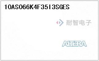 10AS066K4F35I3SGES