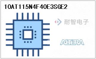 10AT115N4F40E3SGE2