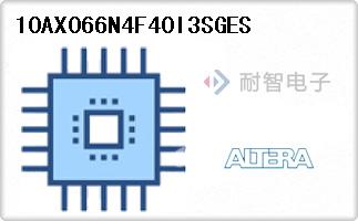 10AX066N4F40I3SGES