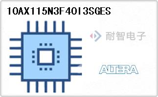 10AX115N3F40I3SGES