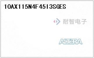 10AX115N4F45I3SGES