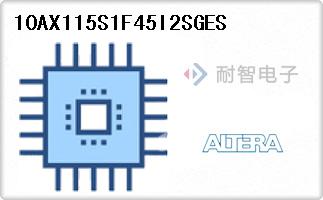 10AX115S1F45I2SGES