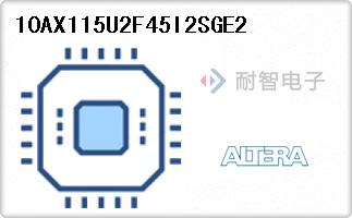 10AX115U2F45I2SGE2