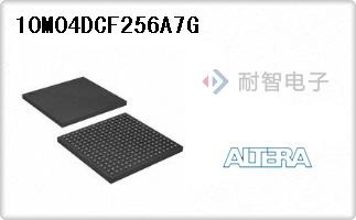 10M04DCF256A7G