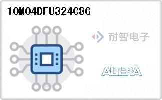10M04DFU324C8G